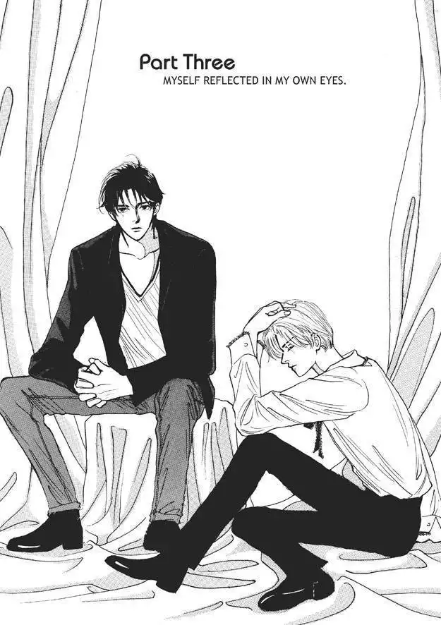 Do Whatever You Want Chapter 2.1 4
